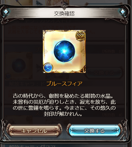 f:id:urakami0407:20190401004715j:plain f:id:urakami0407:20190401004715j:plain