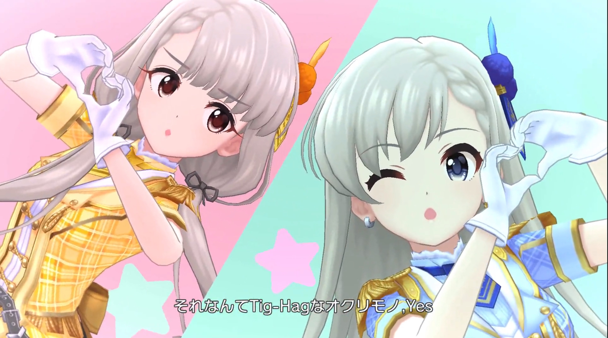 f:id:urakami0407:20190403012054j:plain f:id:urakami0407:20190403012054j:plain