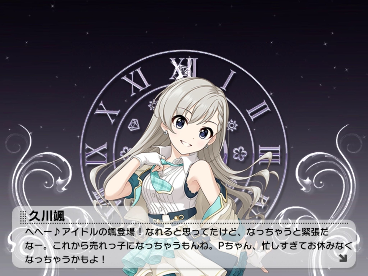 f:id:urakami0407:20190403012304j:plain f:id:urakami0407:20190403012304j:plain