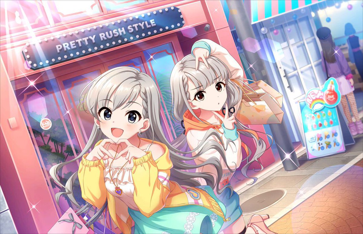 f:id:urakami0407:20190403013910j:plain f:id:urakami0407:20190403013910j:plain