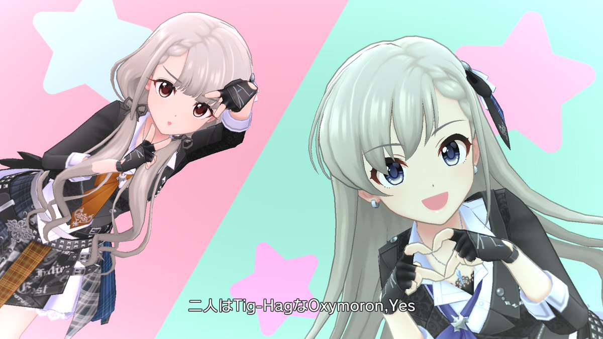 f:id:urakami0407:20190403013914j:plain f:id:urakami0407:20190403013914j:plain