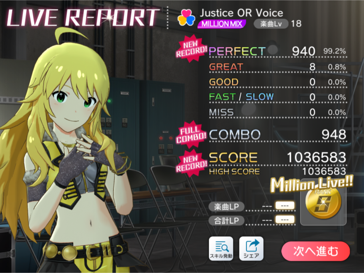 f:id:urakami0407:20190403014358p:plain f:id:urakami0407:20190403014358p:plain