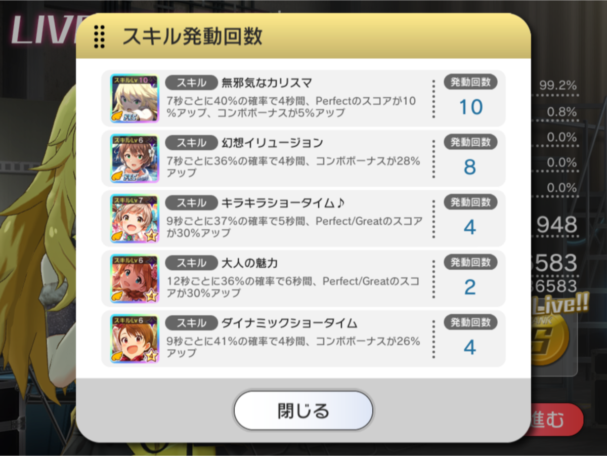 f:id:urakami0407:20190403014401p:plain f:id:urakami0407:20190403014401p:plain