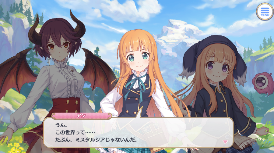 f:id:urakami0407:20190413031542j:plain f:id:urakami0407:20190413031542j:plain
