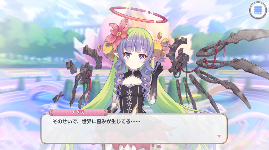 f:id:urakami0407:20190413031611j:plain f:id:urakami0407:20190413031611j:plain