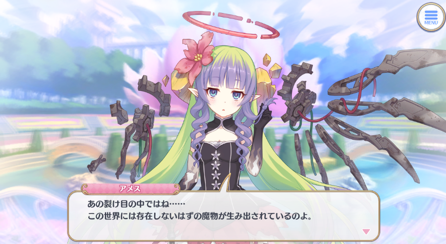 f:id:urakami0407:20190413031615j:plain f:id:urakami0407:20190413031615j:plain