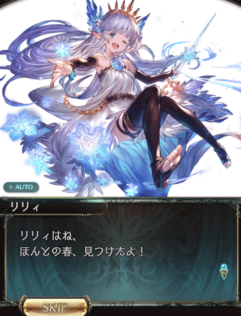 f:id:urakami0407:20190417230921j:plain f:id:urakami0407:20190417230921j:plain