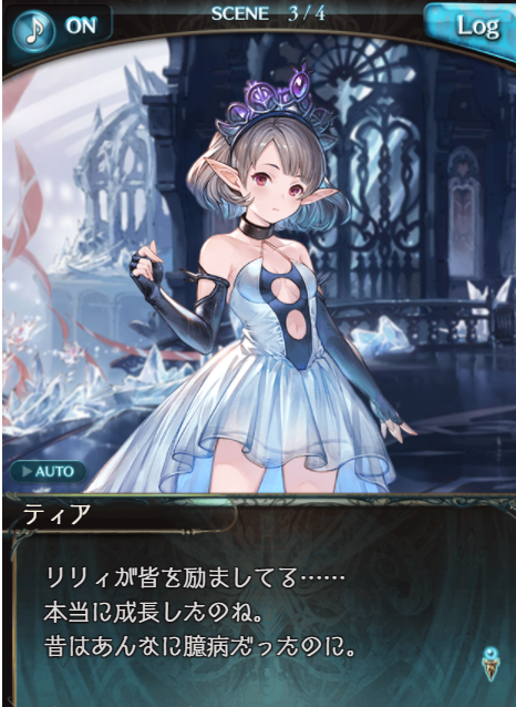 f:id:urakami0407:20190417230924j:plain f:id:urakami0407:20190417230924j:plain