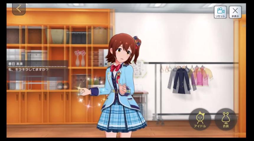 f:id:urakami0407:20190418095640j:plain f:id:urakami0407:20190418095640j:plain