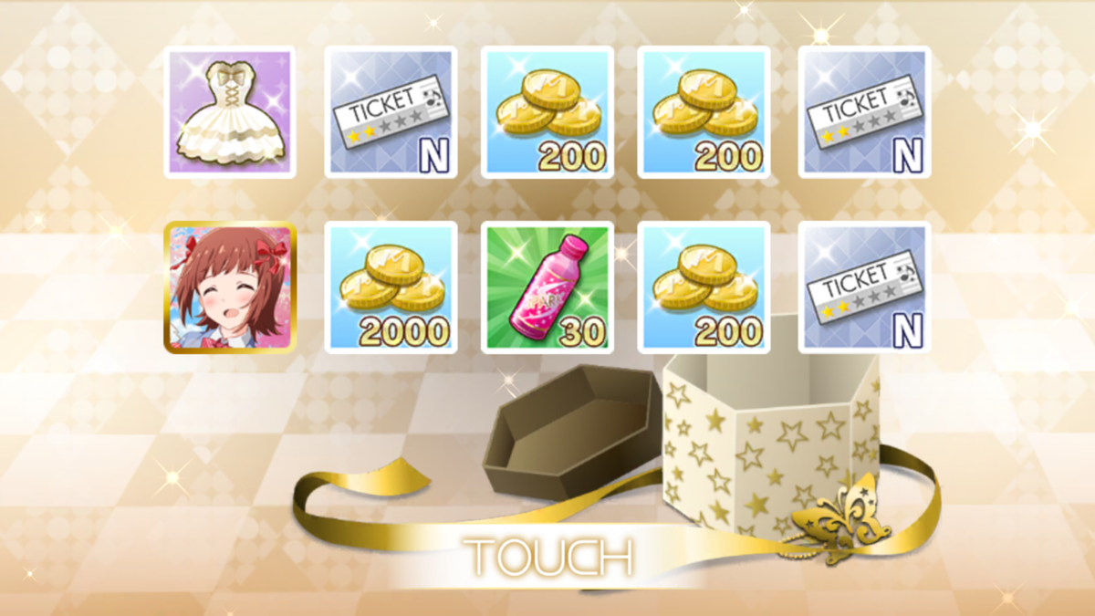f:id:urakami0407:20190418101711p:plain f:id:urakami0407:20190418101711p:plain
