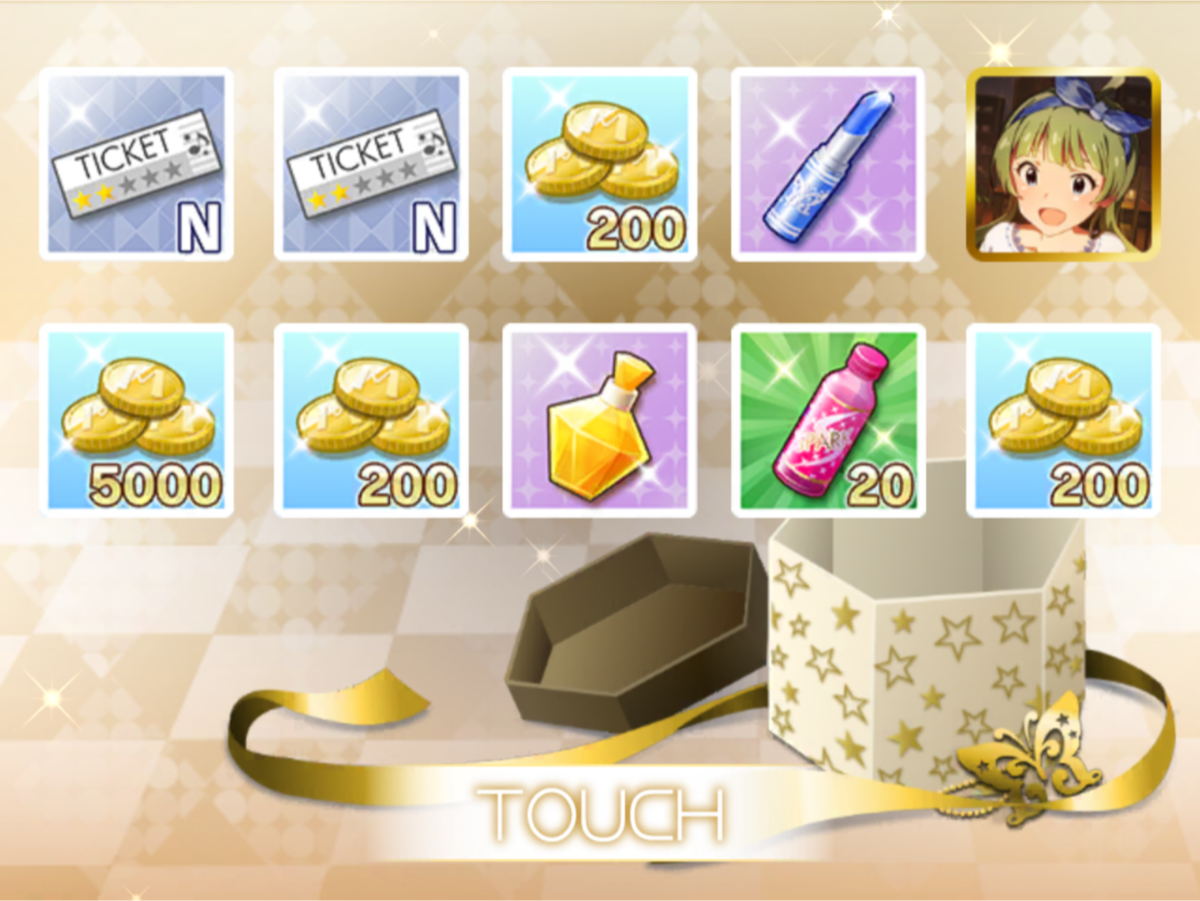 f:id:urakami0407:20190418101713p:plain f:id:urakami0407:20190418101713p:plain