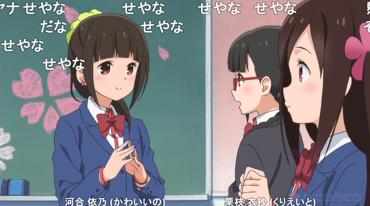 f:id:urakami0407:20190418231649j:plain f:id:urakami0407:20190418231649j:plain
