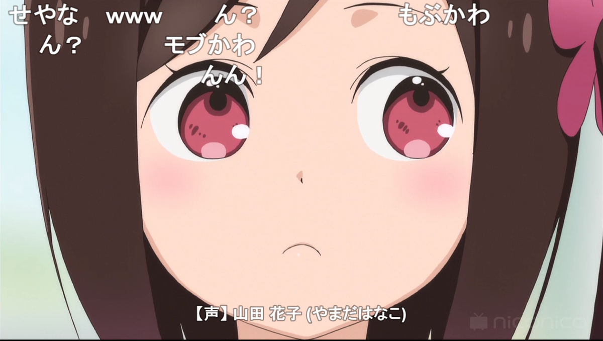 f:id:urakami0407:20190418231650j:plain f:id:urakami0407:20190418231650j:plain