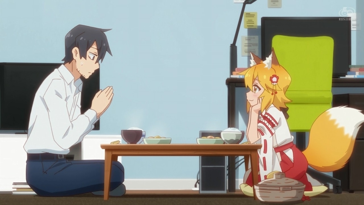 f:id:urakami0407:20190418232533j:plain f:id:urakami0407:20190418232533j:plain