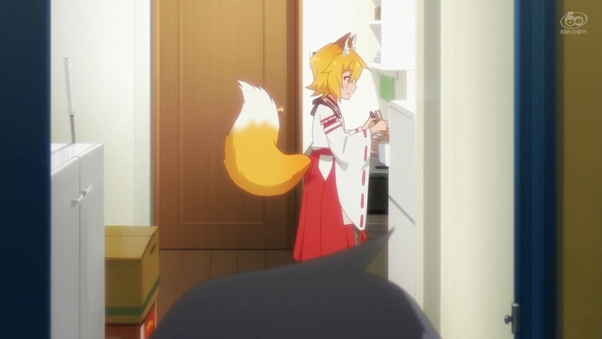 f:id:urakami0407:20190418232540j:plain f:id:urakami0407:20190418232540j:plain