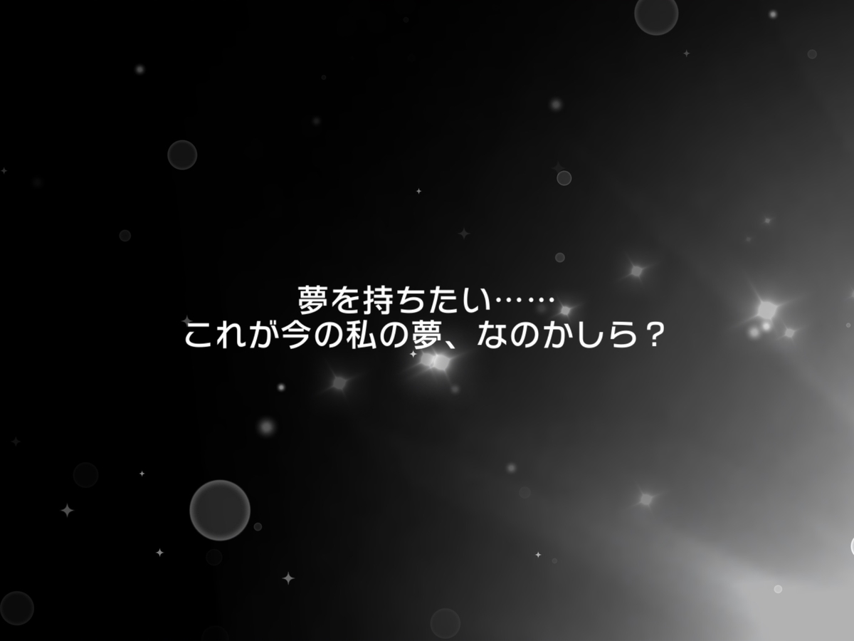 f:id:urakami0407:20190420222631j:plain f:id:urakami0407:20190420222631j:plain