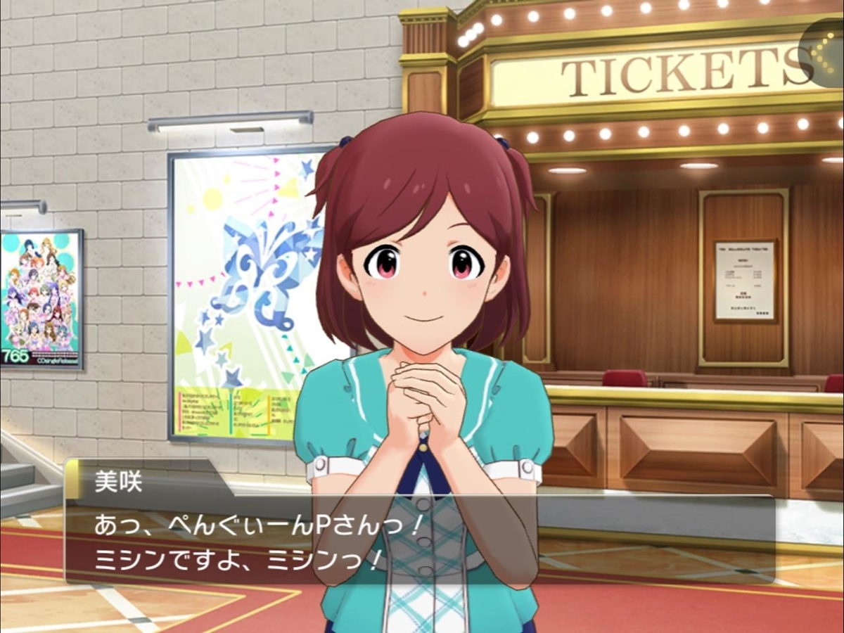 f:id:urakami0407:20190426011202j:plain f:id:urakami0407:20190426011202j:plain