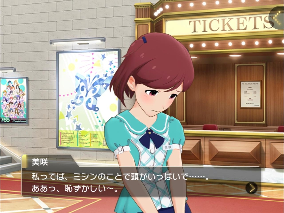 f:id:urakami0407:20190426011207j:plain f:id:urakami0407:20190426011207j:plain