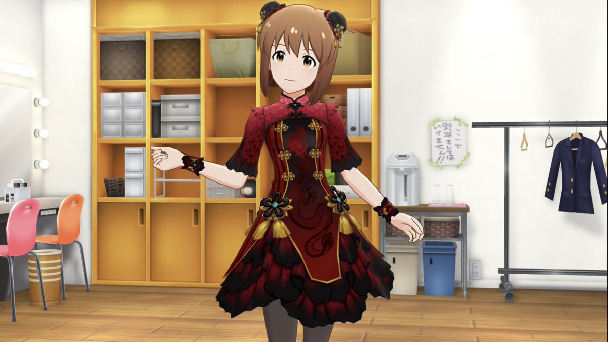 f:id:urakami0407:20190430233333j:plain f:id:urakami0407:20190430233333j:plain
