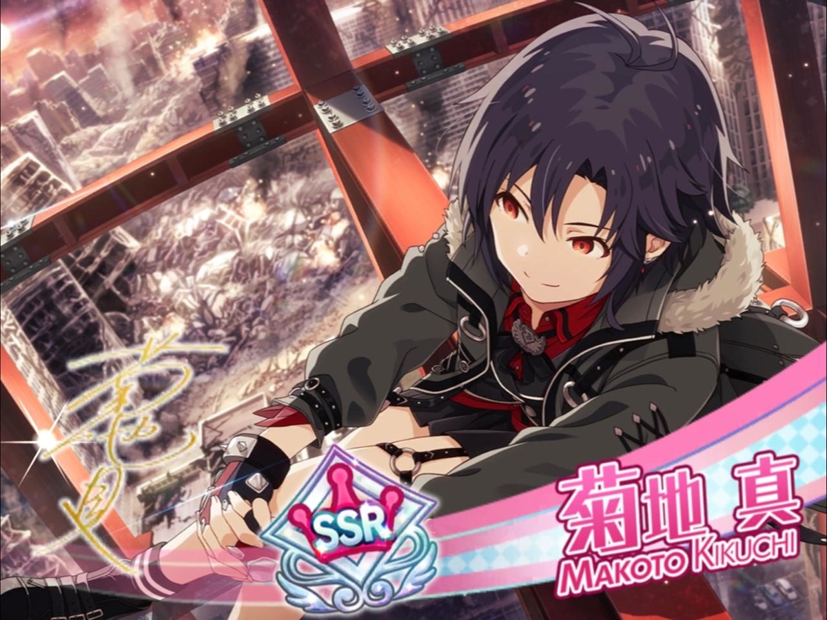 f:id:urakami0407:20190430233544j:plain f:id:urakami0407:20190430233544j:plain