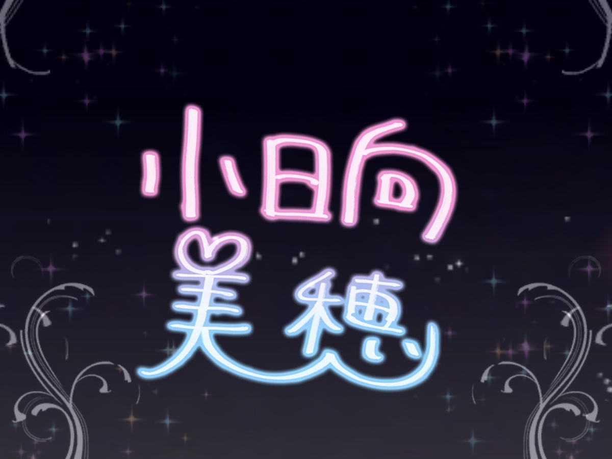 f:id:urakami0407:20190503232142j:plain f:id:urakami0407:20190503232142j:plain
