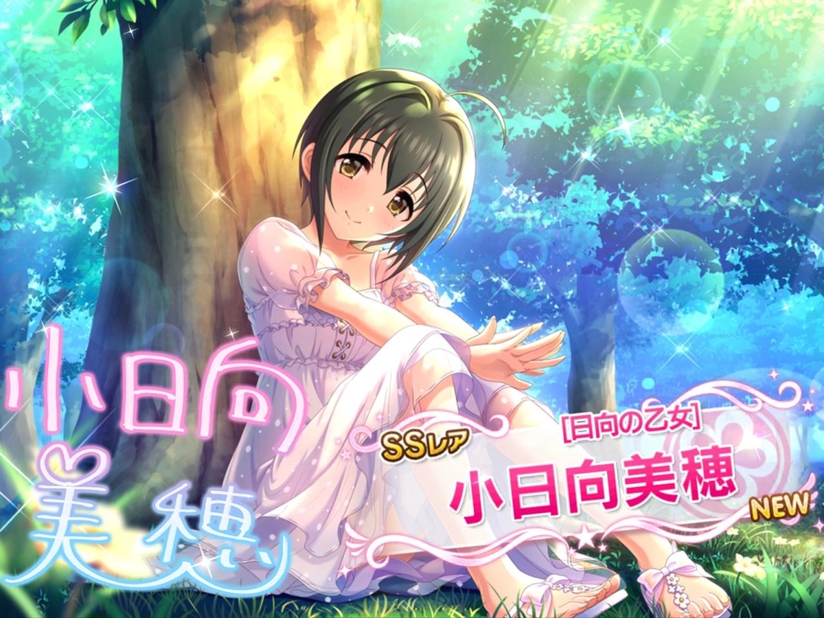 f:id:urakami0407:20190503232144j:plain f:id:urakami0407:20190503232144j:plain