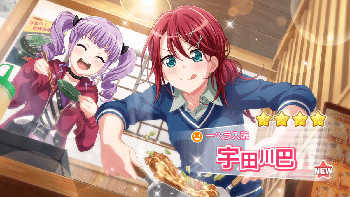 f:id:urakami0407:20190505221708p:plain f:id:urakami0407:20190505221708p:plain