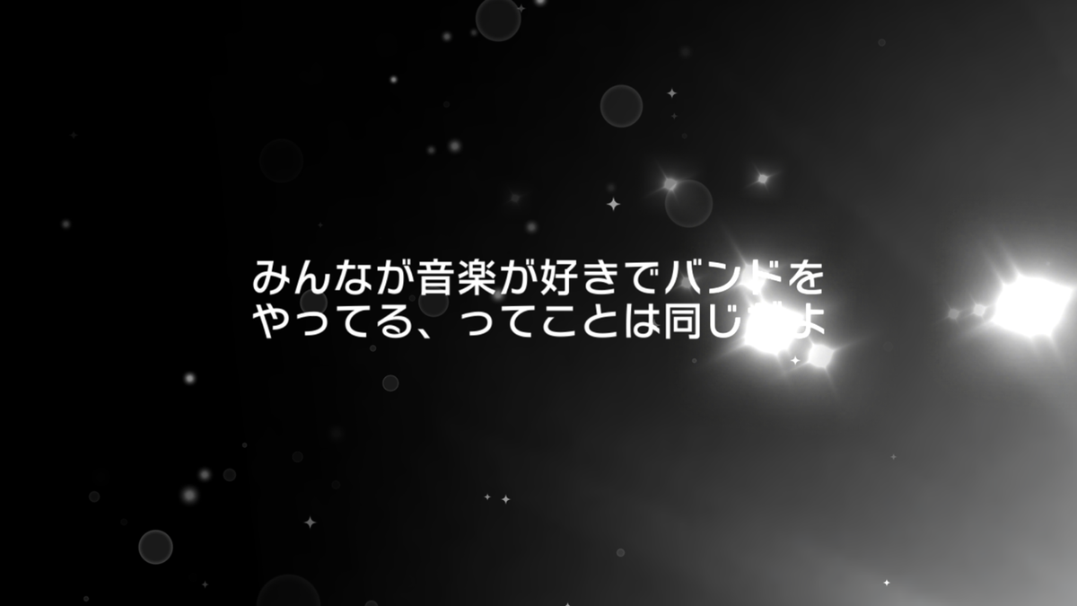 f:id:urakami0407:20190505221809p:plain f:id:urakami0407:20190505221809p:plain