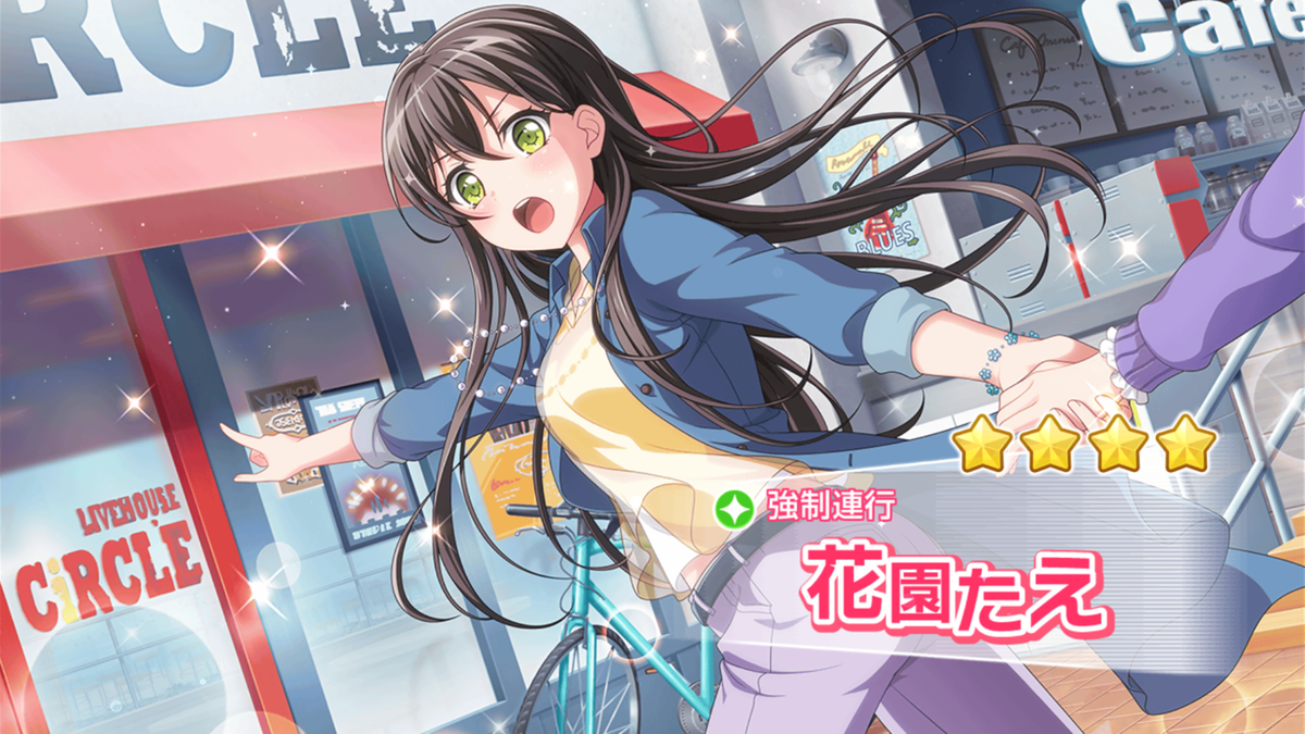 f:id:urakami0407:20190505221811p:plain f:id:urakami0407:20190505221811p:plain