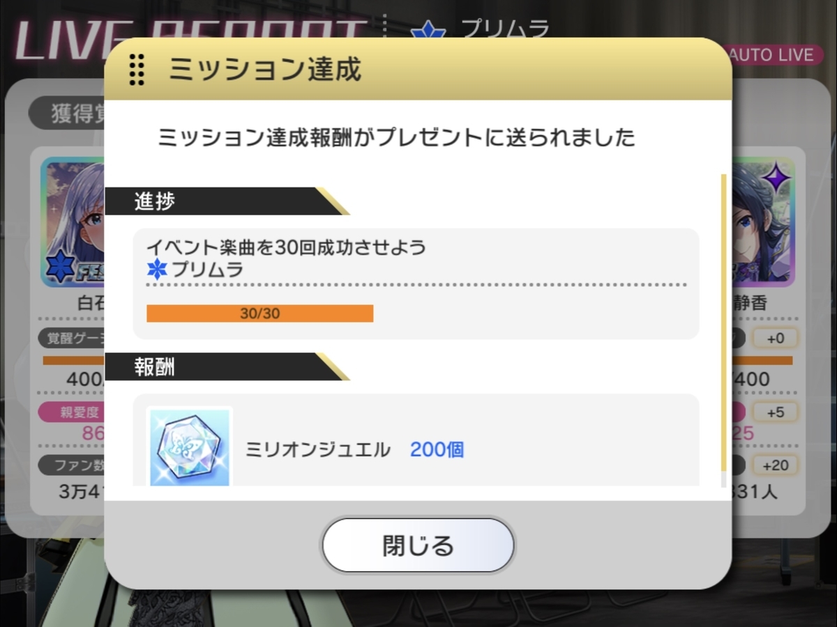 f:id:urakami0407:20190511031237j:plain f:id:urakami0407:20190511031237j:plain