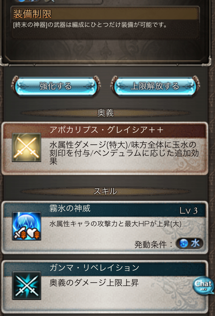 f:id:urakami0407:20190511032334j:plain f:id:urakami0407:20190511032334j:plain