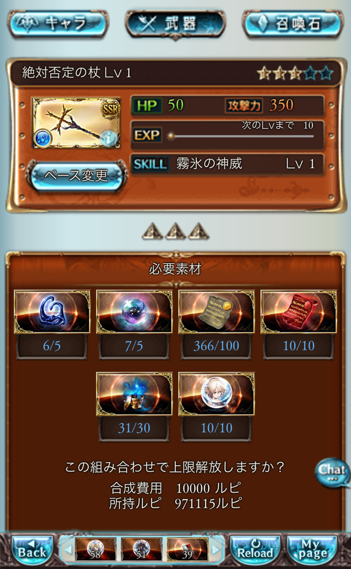 f:id:urakami0407:20190511213954j:plain f:id:urakami0407:20190511213954j:plain