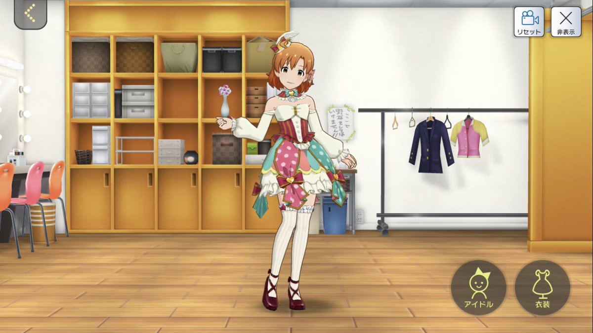 f:id:urakami0407:20190512003728j:plain f:id:urakami0407:20190512003728j:plain