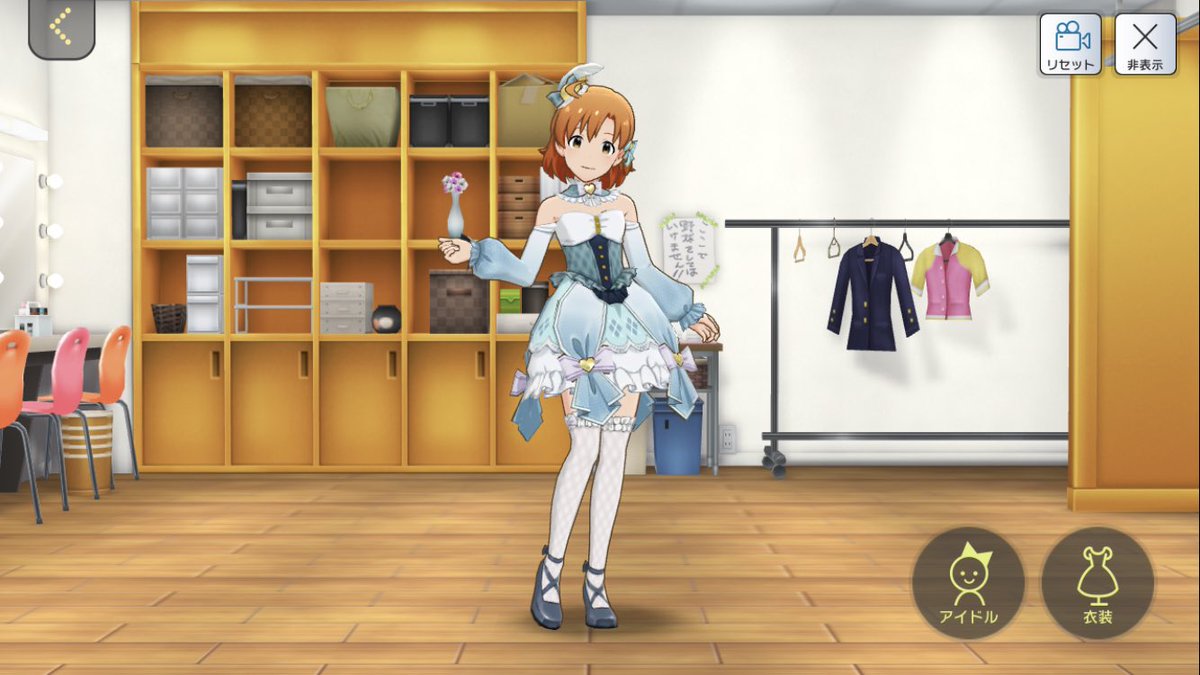 f:id:urakami0407:20190512003731j:plain f:id:urakami0407:20190512003731j:plain