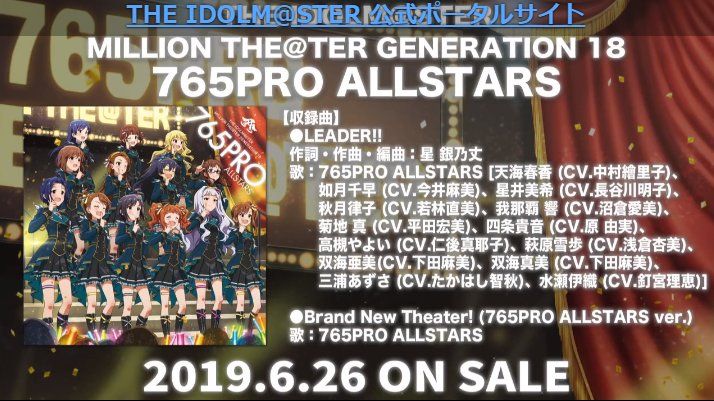 f:id:urakami0407:20190516131540j:plain f:id:urakami0407:20190516131540j:plain