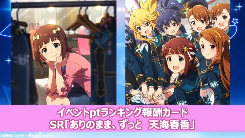 f:id:urakami0407:20190516132243j:plain f:id:urakami0407:20190516132243j:plain