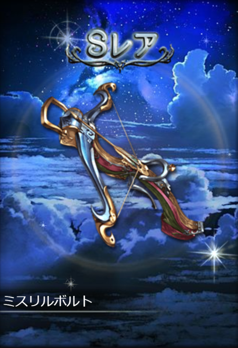 f:id:urakami0407:20190519002410j:plain f:id:urakami0407:20190519002410j:plain