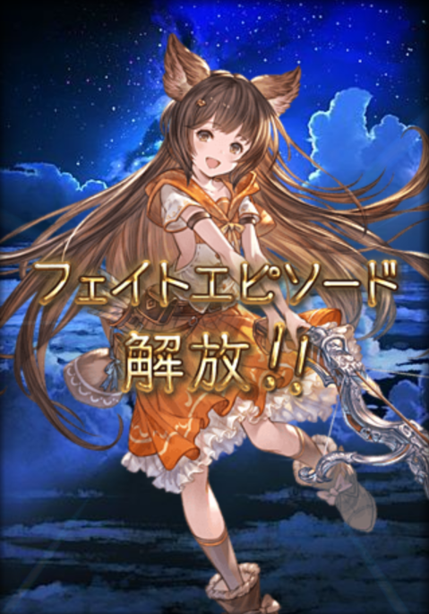 f:id:urakami0407:20190519002412j:plain f:id:urakami0407:20190519002412j:plain