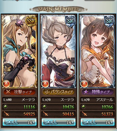 f:id:urakami0407:20190519002516j:plain f:id:urakami0407:20190519002516j:plain