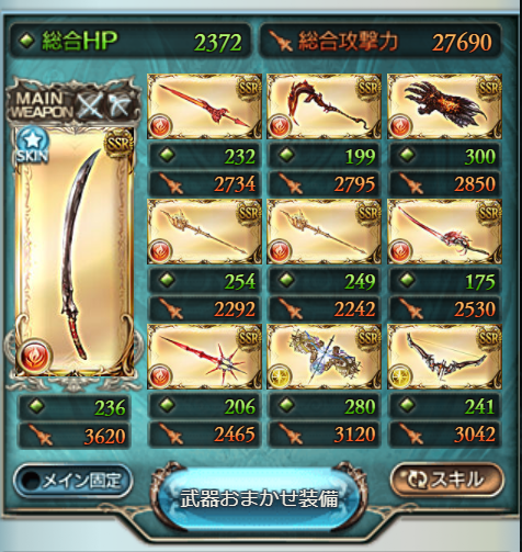 f:id:urakami0407:20190519002535j:plain f:id:urakami0407:20190519002535j:plain