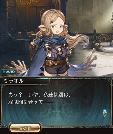 f:id:urakami0407:20190519003935j:plain f:id:urakami0407:20190519003935j:plain