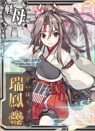 f:id:urakami0407:20190526013243j:plain f:id:urakami0407:20190526013243j:plain