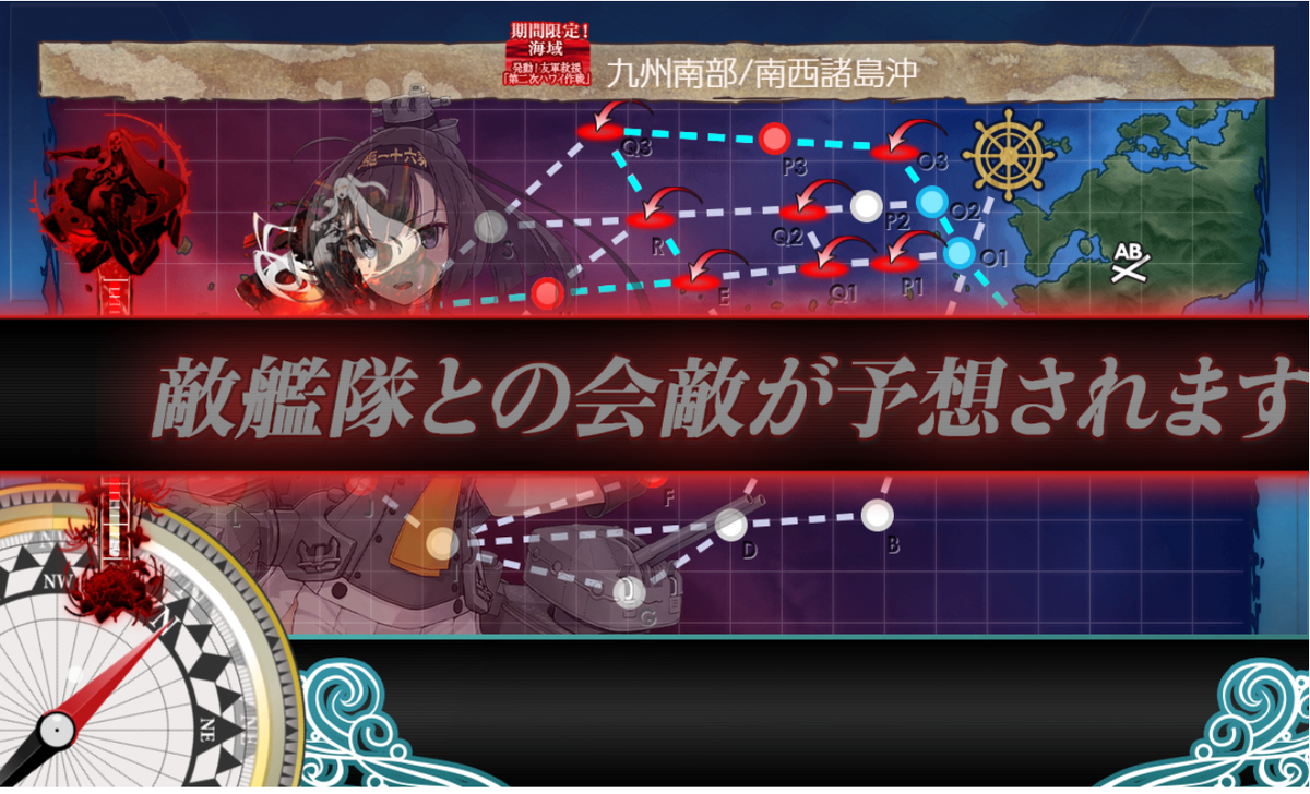 f:id:urakami0407:20190527021309j:plain f:id:urakami0407:20190527021309j:plain