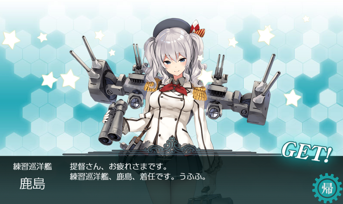 f:id:urakami0407:20190527021757j:plain f:id:urakami0407:20190527021757j:plain