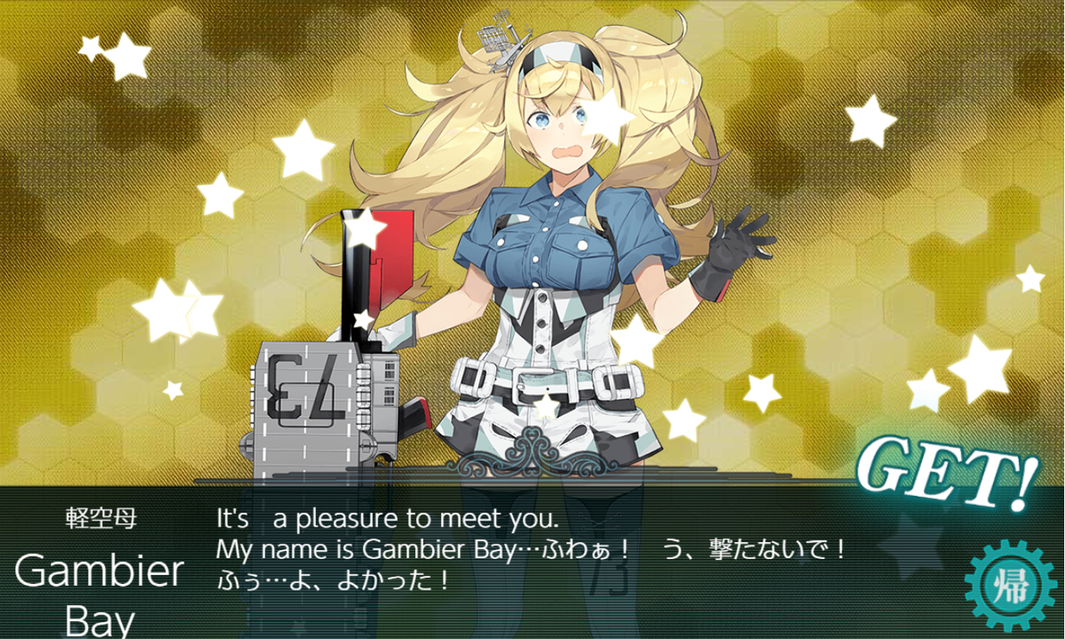 f:id:urakami0407:20190529021843j:plain f:id:urakami0407:20190529021843j:plain