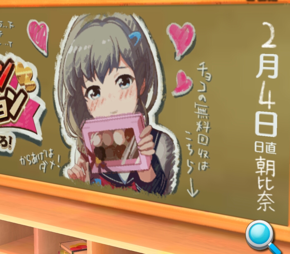 f:id:urakami0407:20190530004250j:plain f:id:urakami0407:20190530004250j:plain
