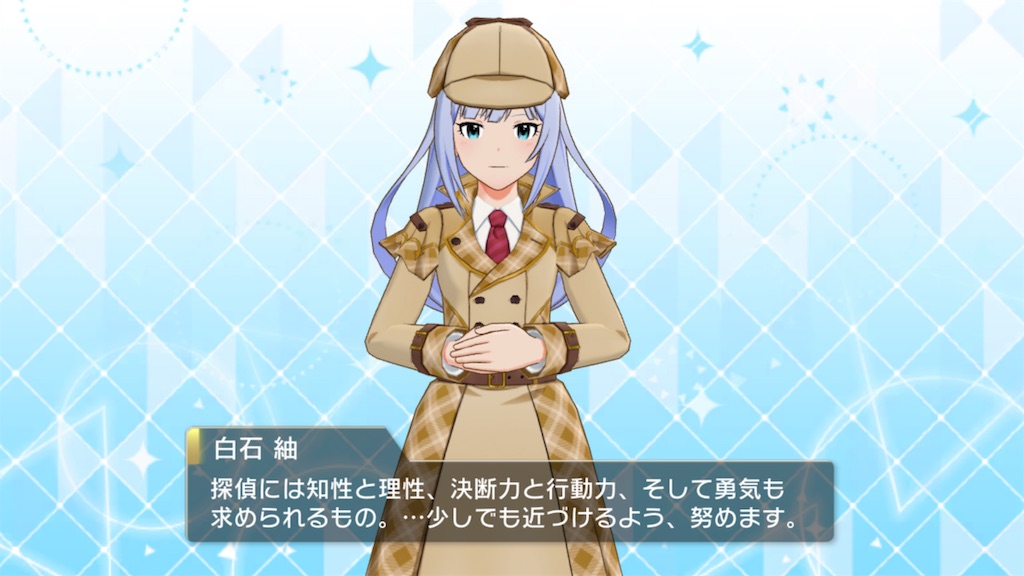 f:id:urakami0407:20190601125928j:image f:id:urakami0407:20190601125928j:image