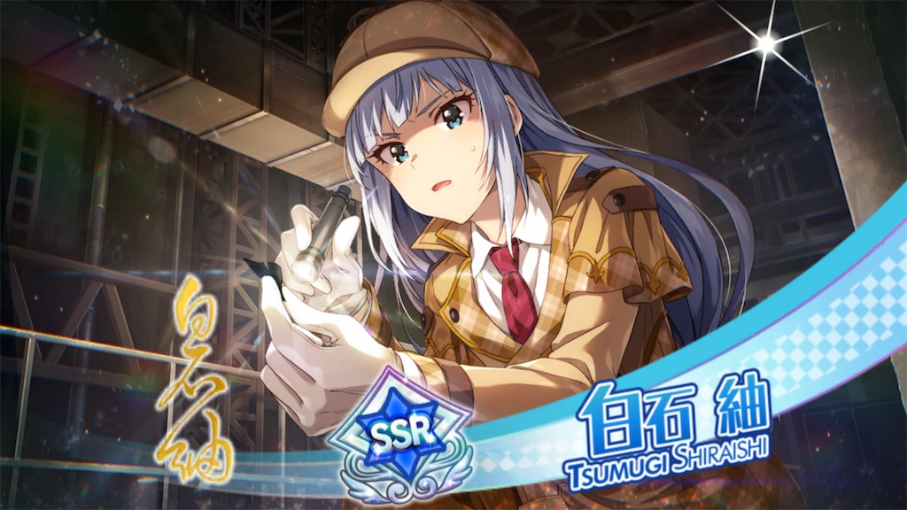 f:id:urakami0407:20190601125931j:image f:id:urakami0407:20190601125931j:image