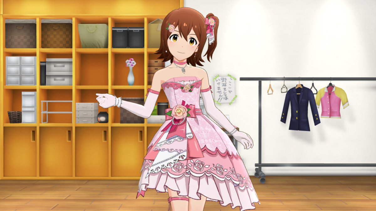 f:id:urakami0407:20190601131839j:plain f:id:urakami0407:20190601131839j:plain