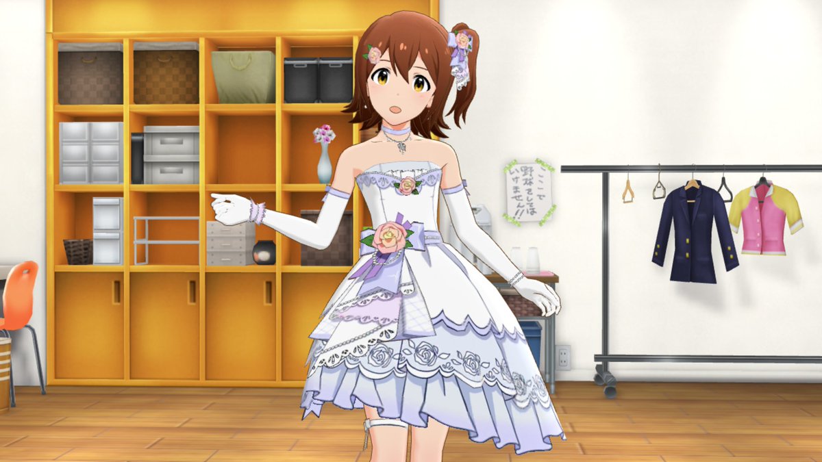 f:id:urakami0407:20190601131842j:plain f:id:urakami0407:20190601131842j:plain